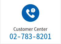 Customer Center 02-783-8201